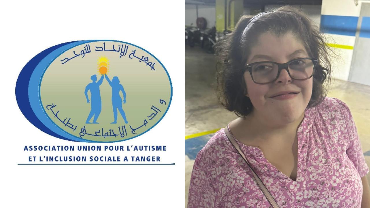 منع صابرين من قاعة ألعاب